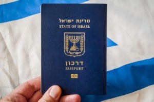 Перевод документов в Израиле